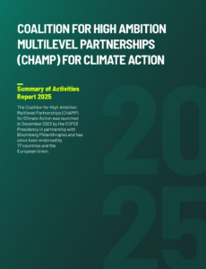CHAMP Activities Report 2025